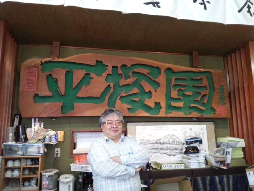 上林春松　松の白40g・綾の森20g・祖母昔20g,山政小山園 小倉山 2缶 上林春松 松の白40g・綾の森20g・祖母昔20g,山政